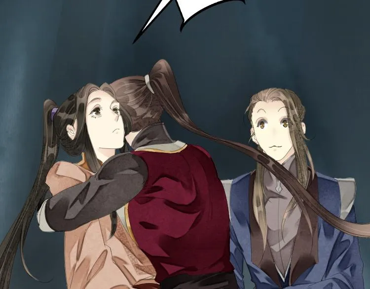 第74话 计中计 第31页