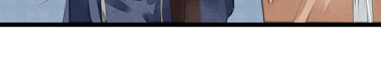 第74话 计中计 第40页