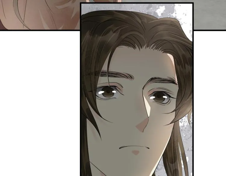 第73话 起义在即！ 第42页