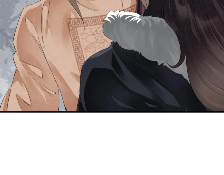 第73话 起义在即！ 第73页