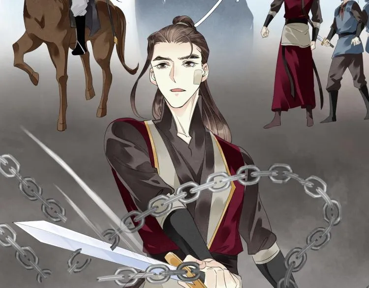 第73话 起义在即！ 第86页
