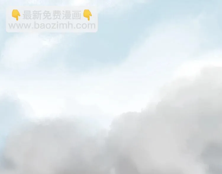 第72话 双帝王 第56页