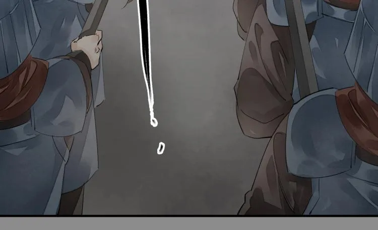 第72话 双帝王 第61页