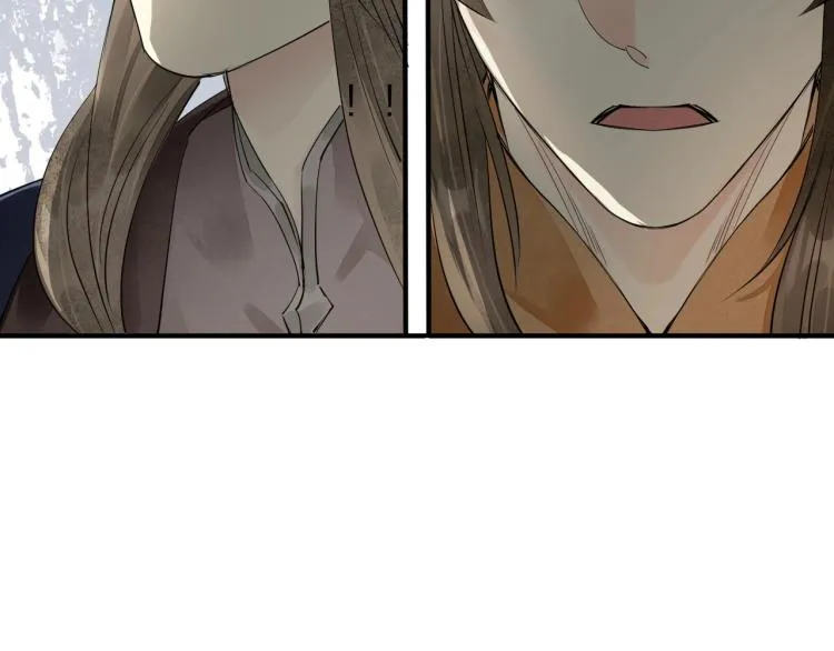 第72话 双帝王 第115页