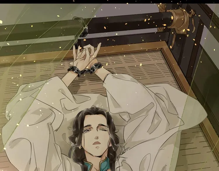 序章 与我为奴是你最终归宿 第48页