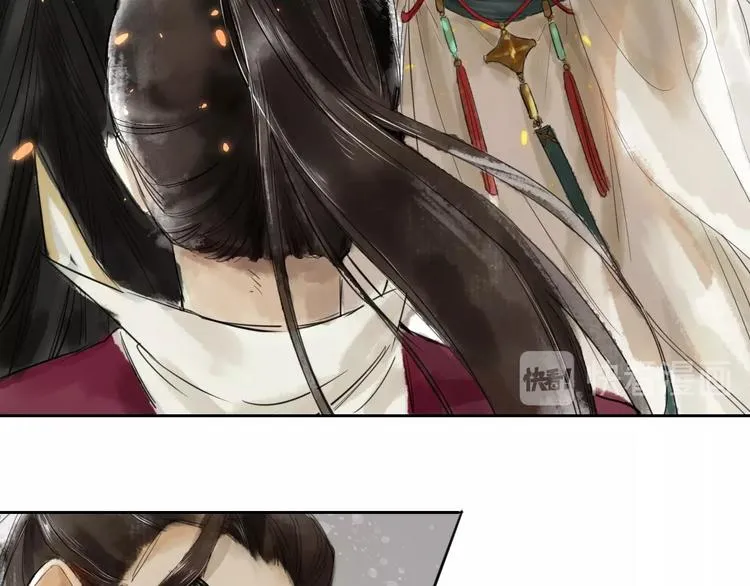 第1话 灭国却见故人 第33页