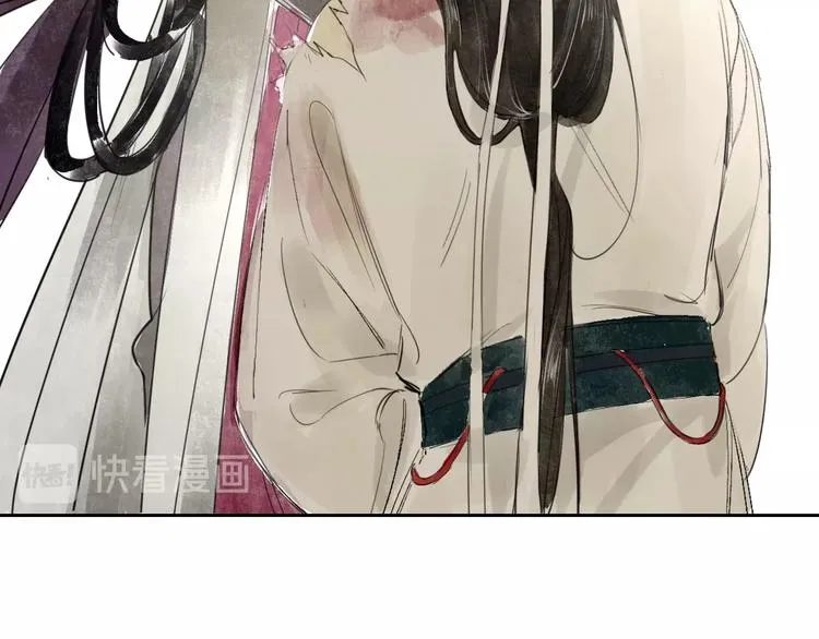第1话 灭国却见故人 第45页
