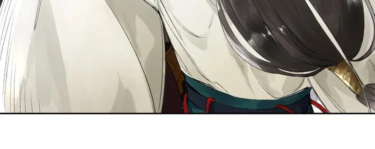 第1话 灭国却见故人 第54页