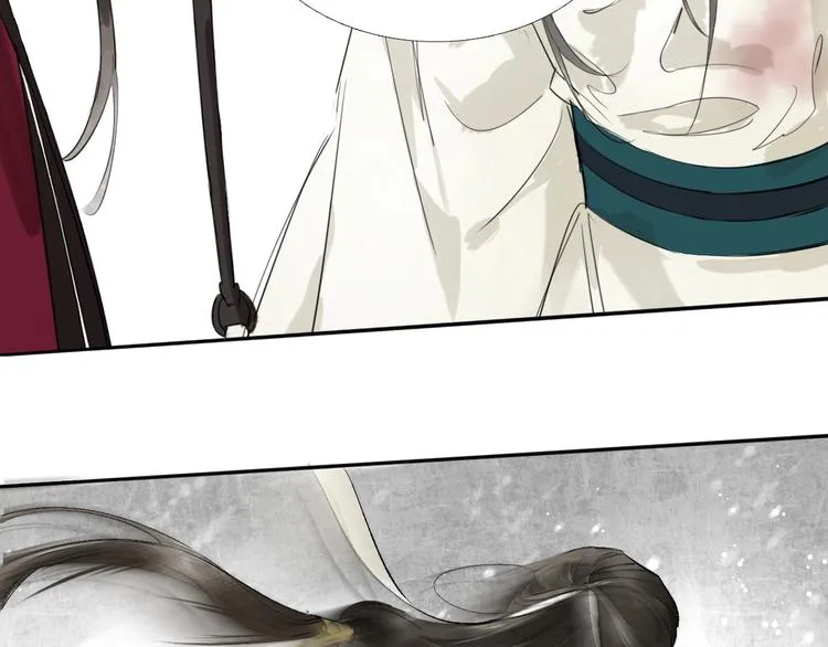 第1话 灭国却见故人 第59页