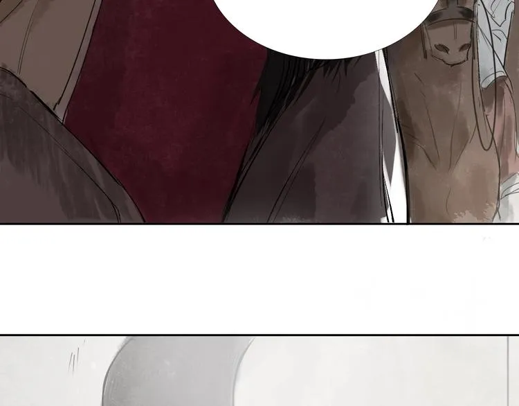 第1话 灭国却见故人 第69页
