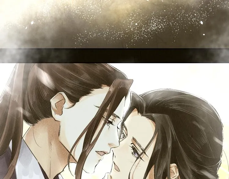 第2话 回不到过去 第24页
