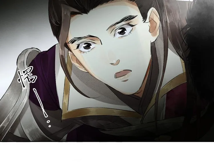 第2话 回不到过去 第32页