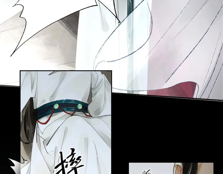 第2话 回不到过去 第55页