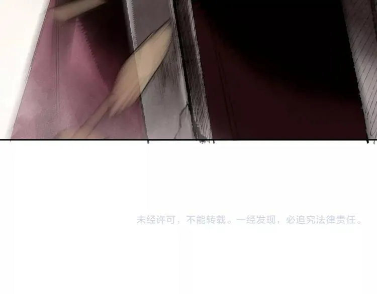 第2话 回不到过去 第68页