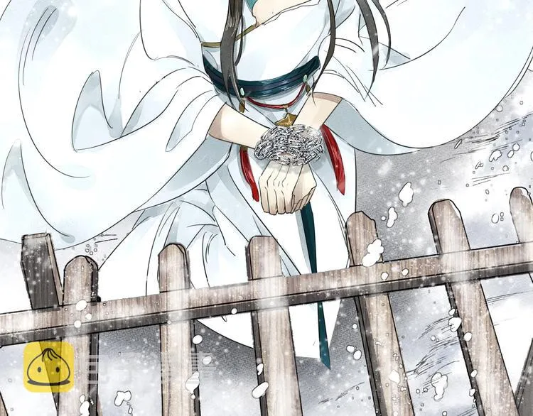 第3话 你敢动他？ 第7页