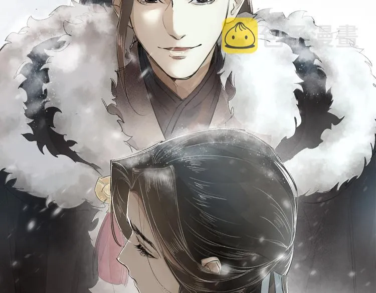 第3话 你敢动他？ 第63页