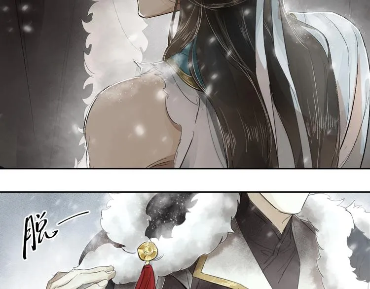 第3话 你敢动他？ 第64页