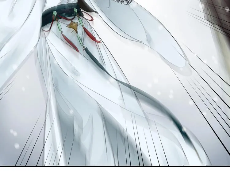 第3话 你敢动他？ 第75页