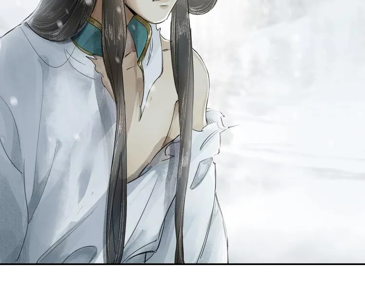 第3话 你敢动他？ 第77页