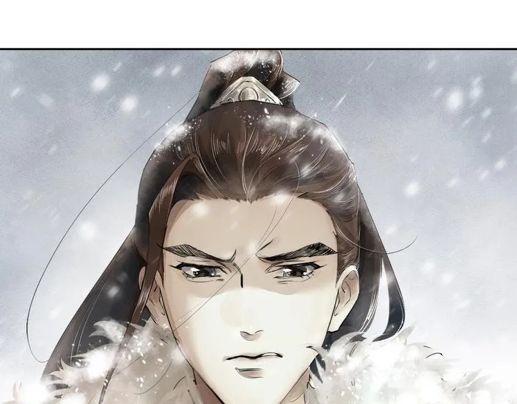 第3话 你敢动他？ 第83页