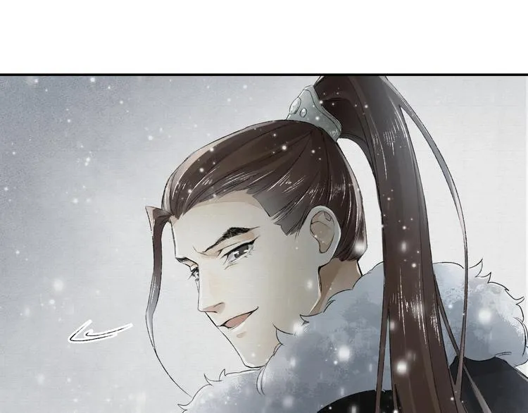 第3话 你敢动他？ 第103页