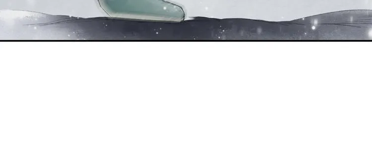 第3话 你敢动他？ 第106页