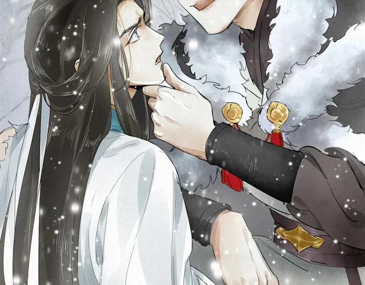 第4话 我只想让你服软 第11页