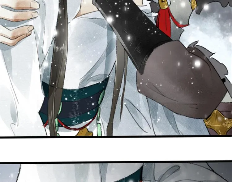 第4话 我只想让你服软 第17页