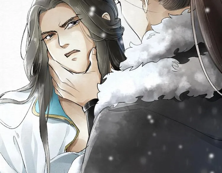 第4话 我只想让你服软 第21页
