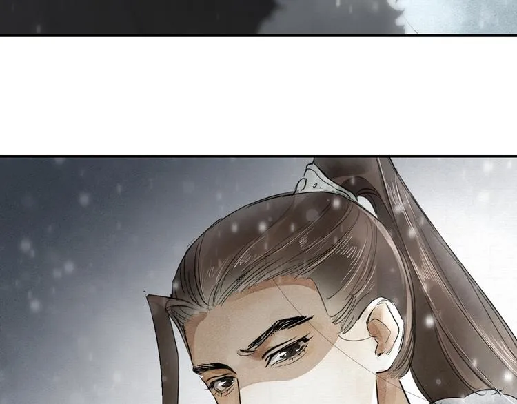 第4话 我只想让你服软 第29页