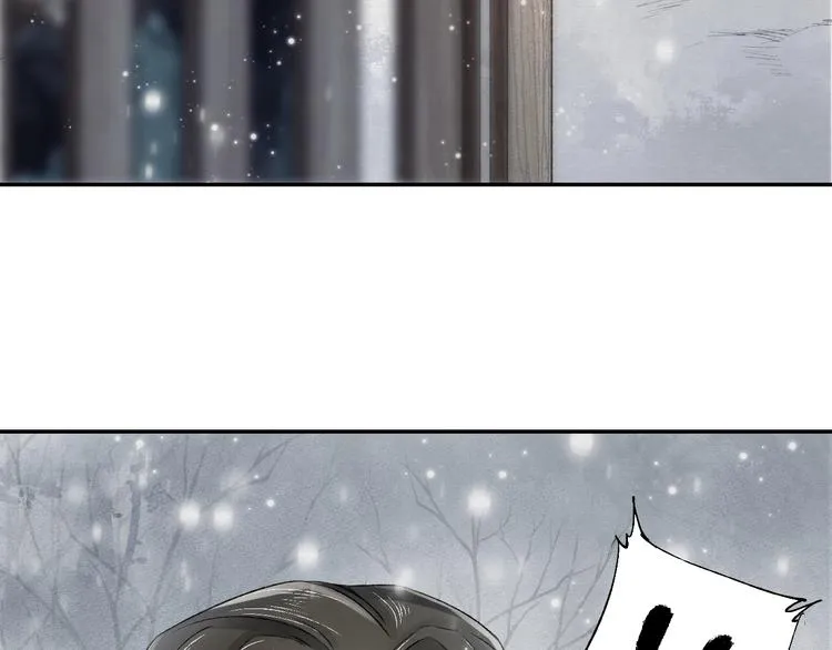 第4话 我只想让你服软 第35页