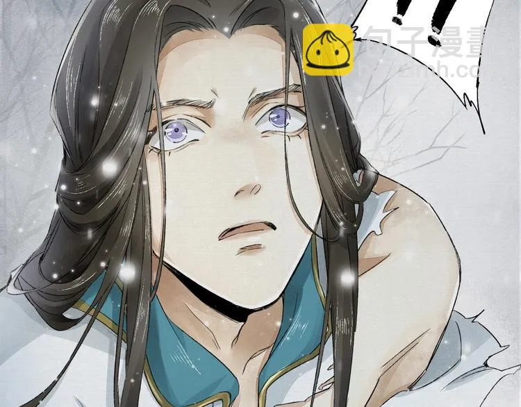 第4话 我只想让你服软 第36页