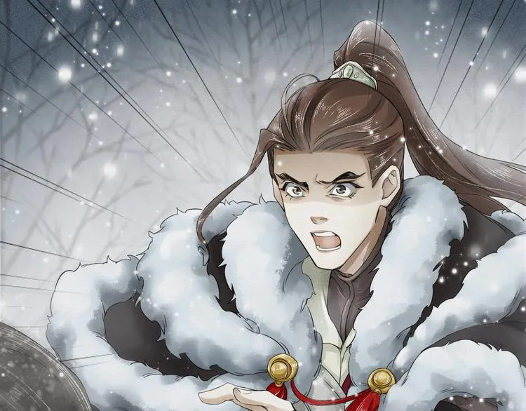 第4话 我只想让你服软 第51页