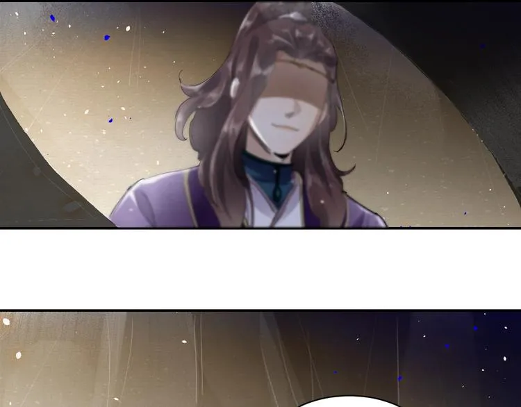 第4话 我只想让你服软 第76页