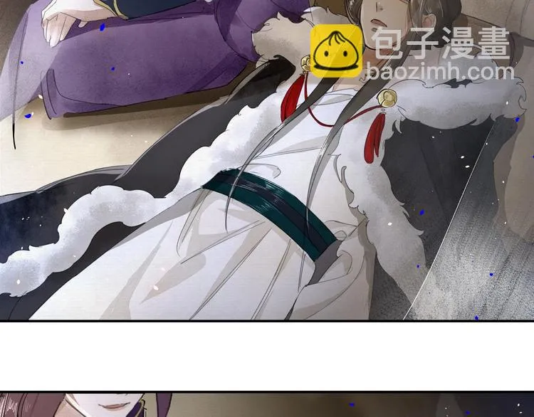 第4话 我只想让你服软 第78页