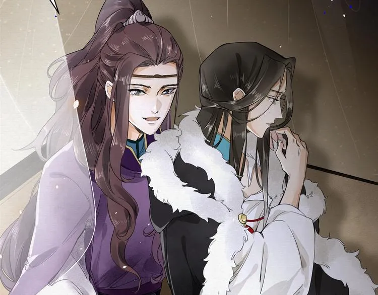 第4话 我只想让你服软 第84页