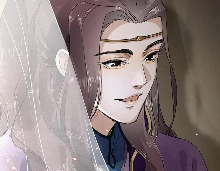 第4话 我只想让你服软 第89页