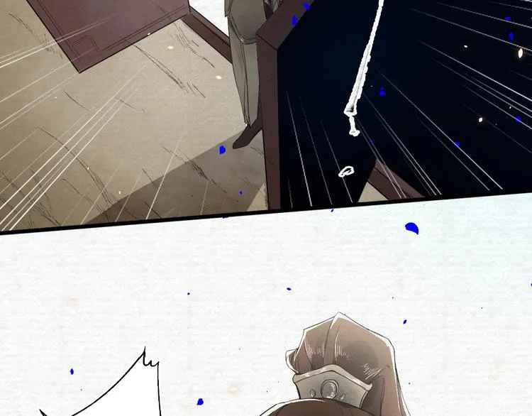 第4话 我只想让你服软 第103页