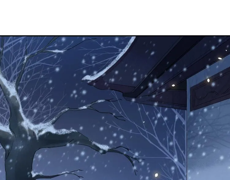 第6话 我当你的靠山如何？ 第34页