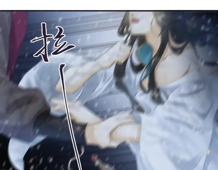 第6话 我当你的靠山如何？ 第66页