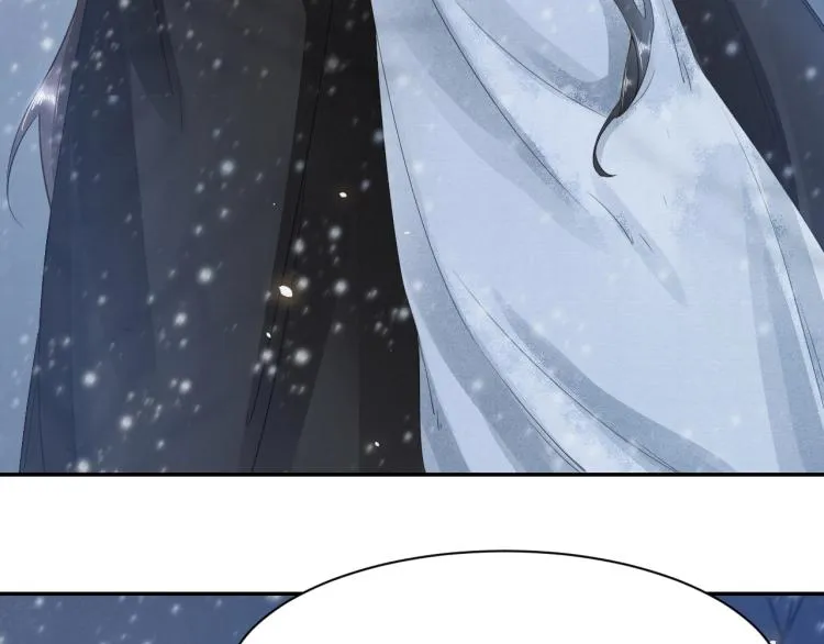 第6话 我当你的靠山如何？ 第69页
