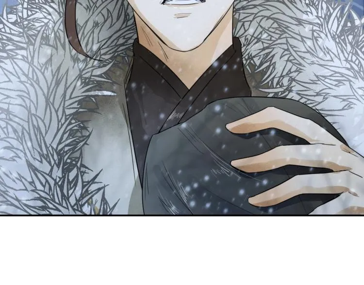 第6话 我当你的靠山如何？ 第78页