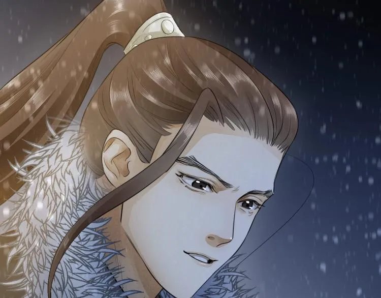 第8话 他敢背叛我？！ 第12页