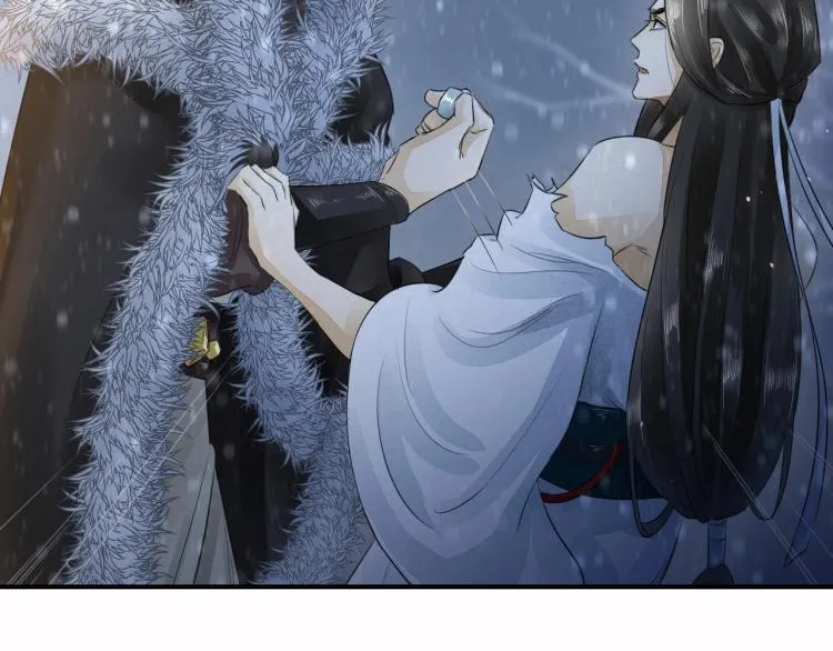 第8话 他敢背叛我？！ 第22页
