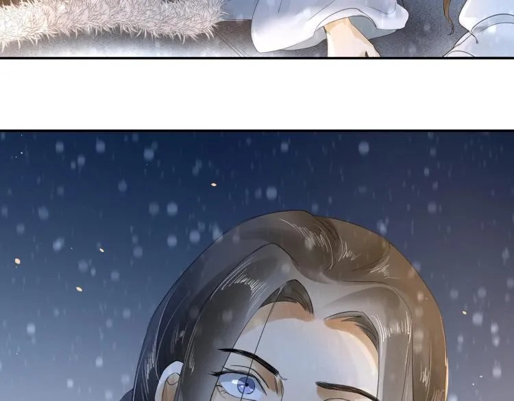 第8话 他敢背叛我？！ 第47页