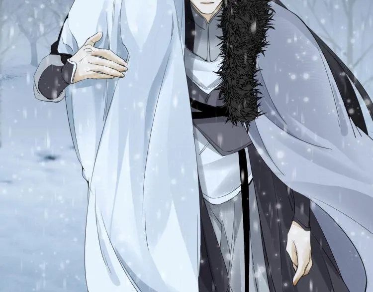 第9话 我还能撑多久 第55页