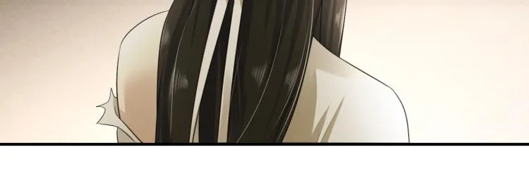 第10话 阴谋诡计 第50页