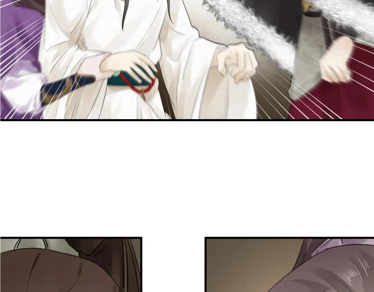 第10话 阴谋诡计 第77页