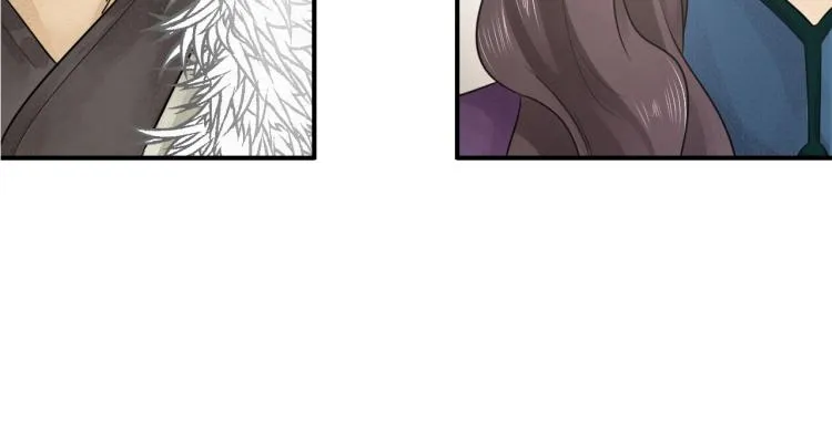 第10话 阴谋诡计 第79页
