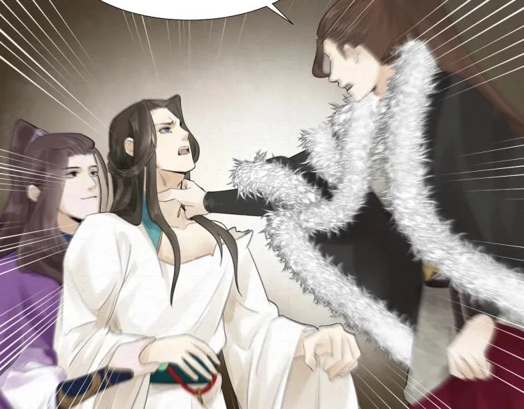 第11话 他的命我说了算！ 第12页